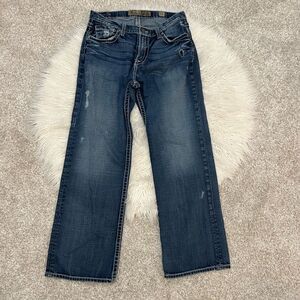 Men's BKE Blue Jeans
